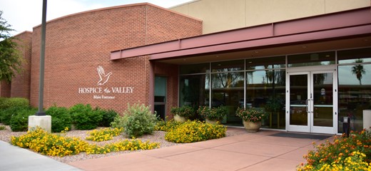 HOV Admin 1 building